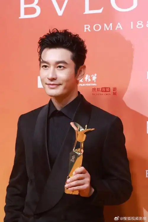 黄晓明金爵奖影帝##上海国际电影节##上影节金爵奖