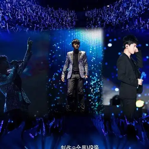 vr世界全景# 当张杰演唱会遇上星星,那是一片好美好美的蓝色星海  oo