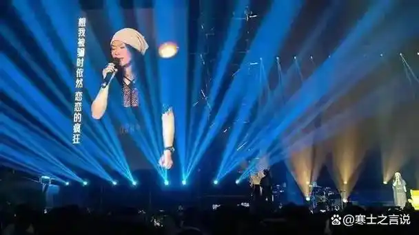 同样是"赚钱",将许美静与凤凰传奇,伍佰放在一起,差距很明显