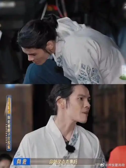 向佐新一代的喜剧武打巨星