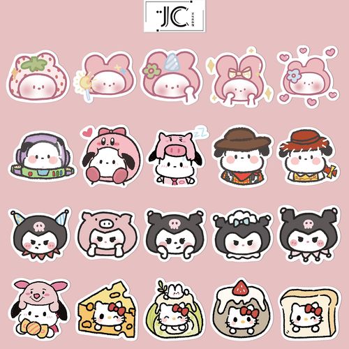 56张卡通可爱三丽鸥简笔画贴纸笔记本电脑ipad水杯手账装饰贴画