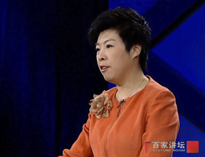 主讲人简介:于丹,北京师范大学艺术与传媒学院教授,影视传媒系主任