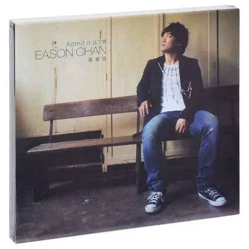 正版陈奕迅 认了吧 2007专辑唱片cd 歌词本