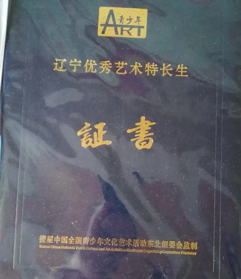 生活随拍记录美好瞬间 ,#只有照片能记录这份珍贵 - 抖音