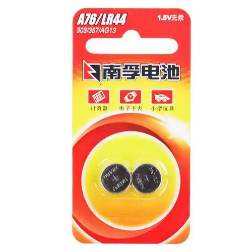 南孚(nanfu)纽扣电池lr44/ag13/a76/l1154/357a手表计算器玩具电池2粒
