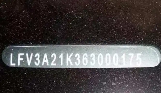 三枪电动车车架号在哪,三枪电动自行车整车编码在哪