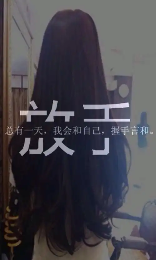 既然他不爱你 就放手吧