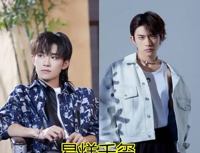 20岁的易烊千玺撞上33岁的李易峰同是寸头造型一个时尚一个酷帅