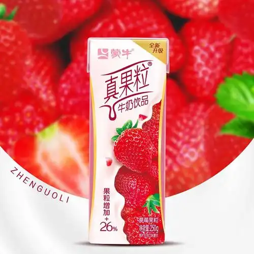 真果粒草莓果粒250g12盒