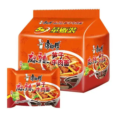康师傅方便面经典麻辣笋子牛肉面104g5袋泡面速食冲泡方便面
