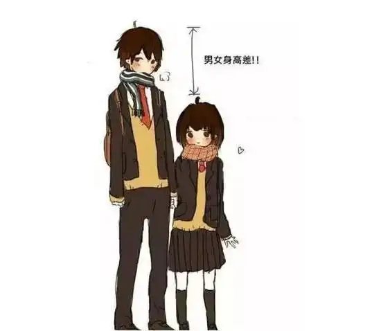 初一男女身高差图搞笑