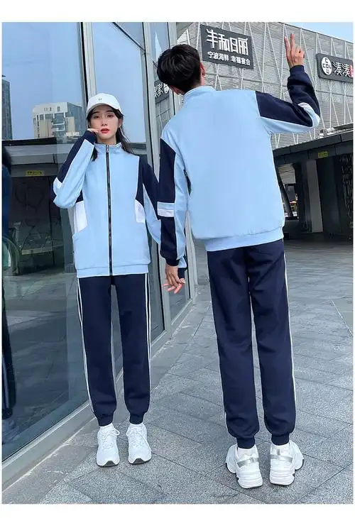 开学初高中班服学院风秋季外套三件套小学生校服套装中学生运动会