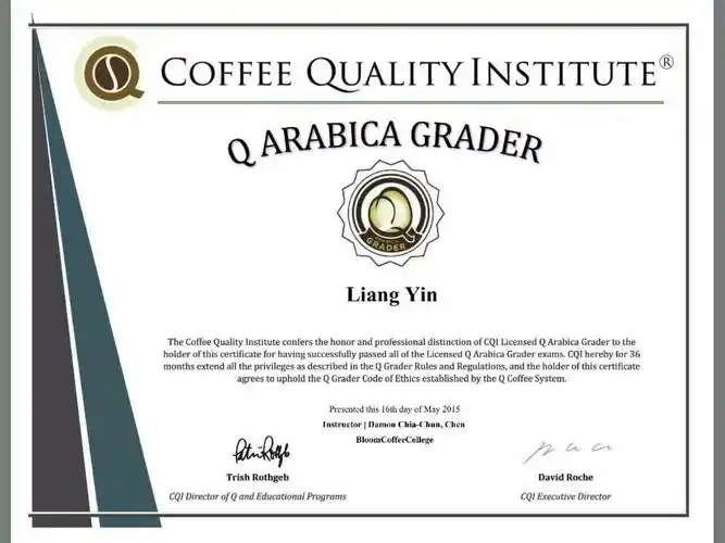 scae 咖啡师认证课程 - 美篇