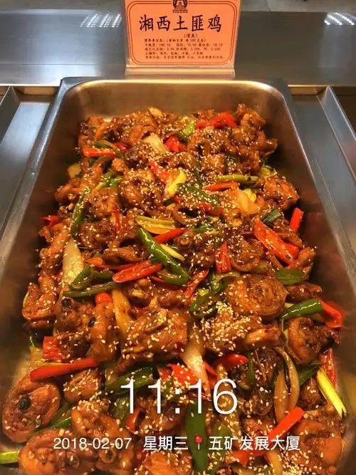 【金丰餐饮】二里沟五矿项目精美自助餐系列——热菜篇3