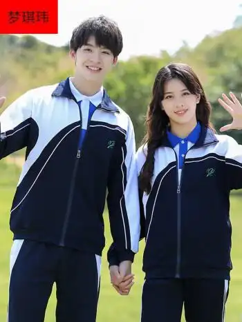 校服套装高中生班服初中生中学生深圳校服定制秋冬季套装男女英伦学院