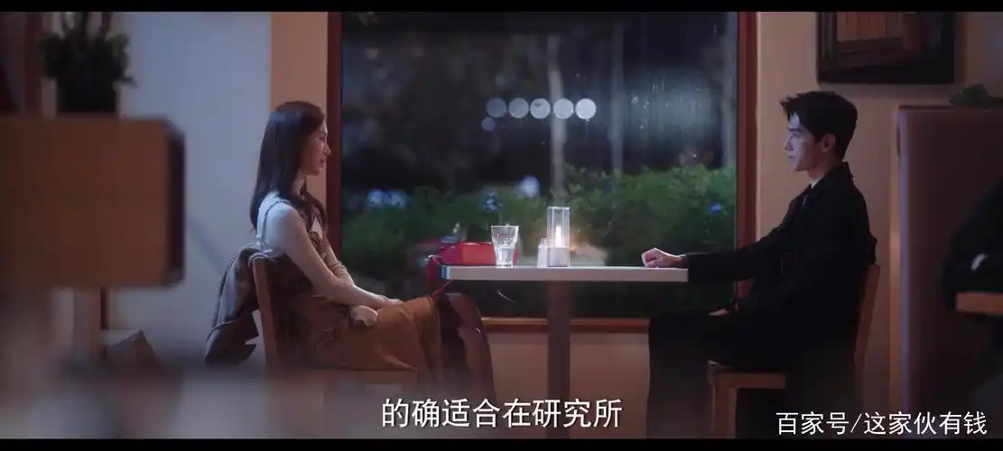 杨洋和金晨的这段戏,看完我沉默了