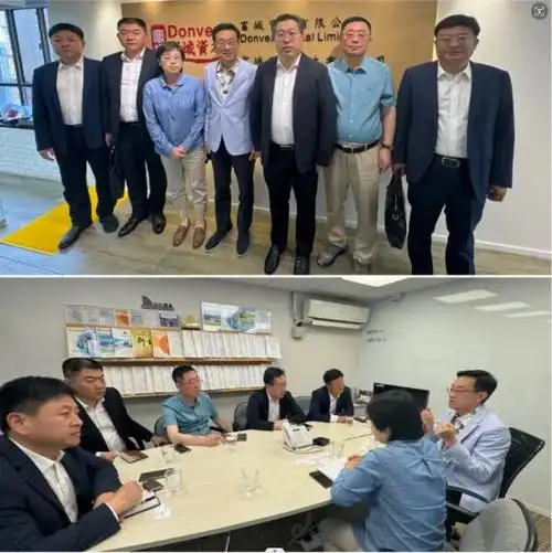 莱阳市人民政府市长邵蕾一行赴香港考察交流