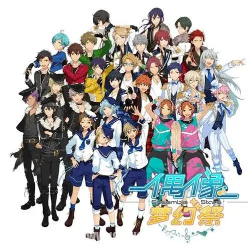 男子偶像手游《偶像梦幻祭》国服正式公布