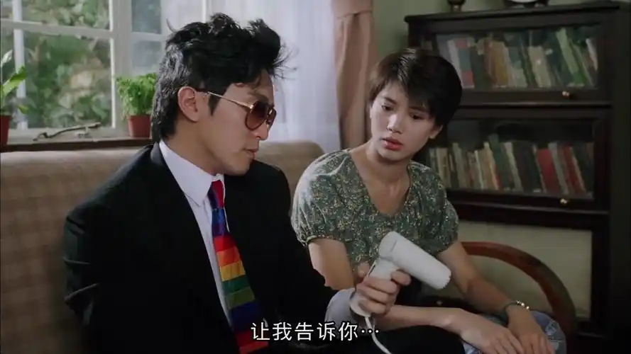 【国产凌凌漆】星爷在袁咏仪面前耍酷并非浪得虚名,看一次笑一次