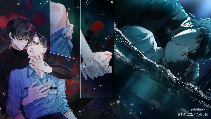 你曾是我全部的支柱._病案本谢清呈贺予肉包不吃肉绘画作品