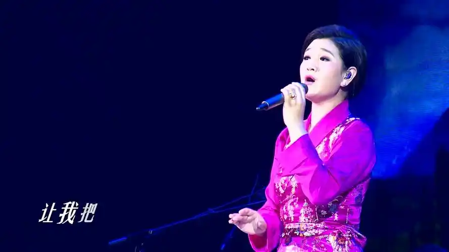 降央卓玛一首《西海情歌》高原的灵音,美不可言! #降央卓玛#西海情歌