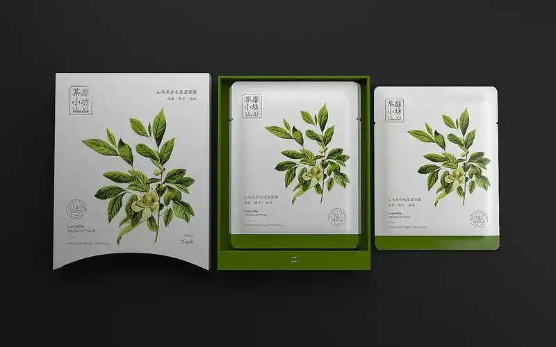 植物 草本 面膜包装设计