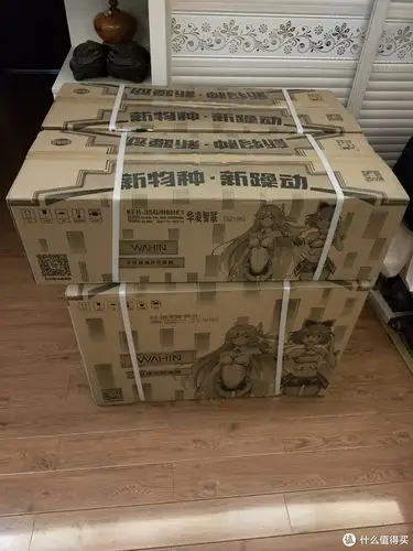 入手网红华凌he1空调为了安装买了个真空泵