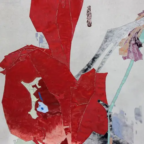 王中《花鸟Ⅴ 》 纸本国画 名人名作