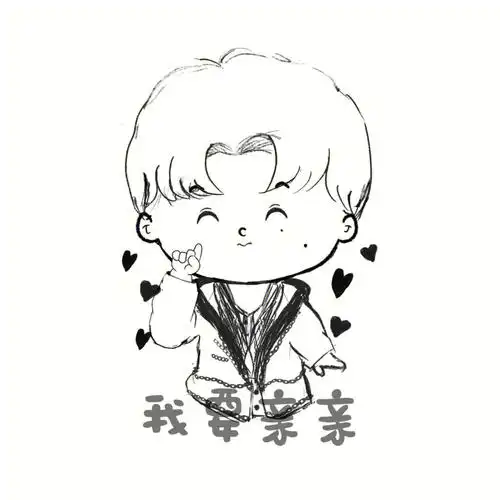 北京演唱会造型表情包草稿蔡徐坤