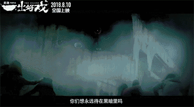 天降大雨.天也降大鱼.