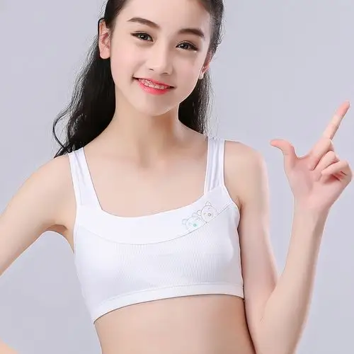 儿童内衣女文胸发育期学生十岁女孩小学少女青春期大童女童小背心