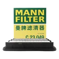 mannfilter曼牌滤清器曼牌mannfilter空气滤清器空气滤芯空滤c23049