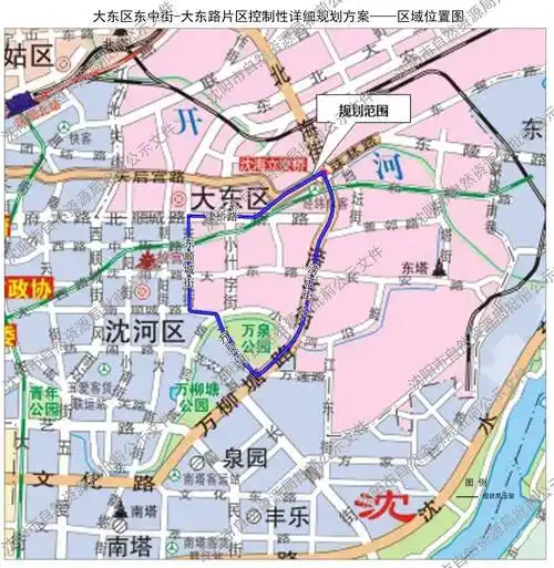 沈北新区将新建殡仪馆!