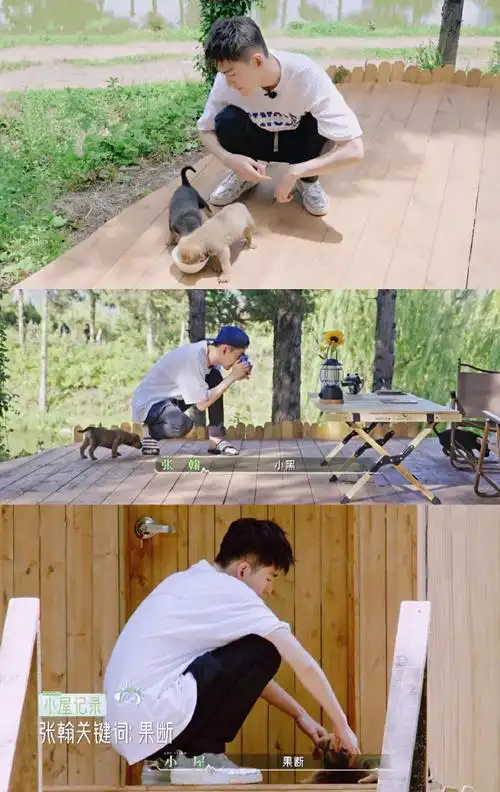 张翰工作室起诉昕影影业