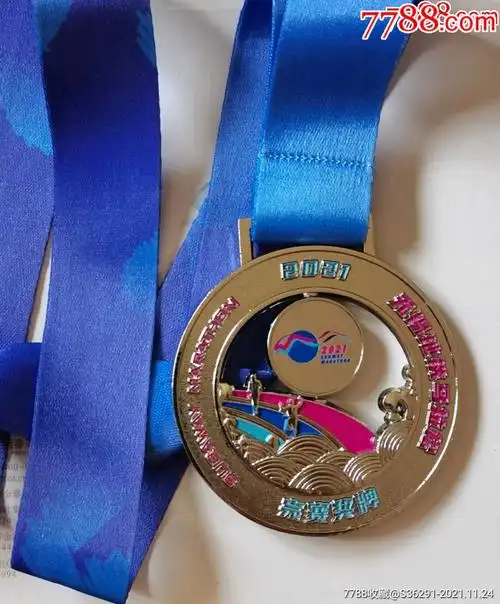 2021年无锡地铁马拉松完赛奖牌