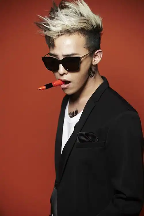 权志龙你是我的太阳光