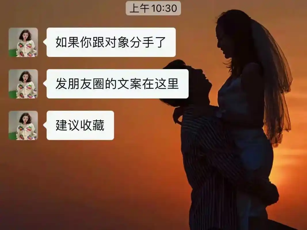 分手后适合发朋友圈的绝美文案 : 1,向日葵这次要放弃太阳了 - 抖音