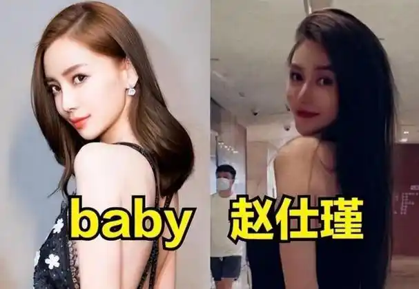 黄晓明携新女友一起工作两人疑似同居网友质疑女方目的不单纯