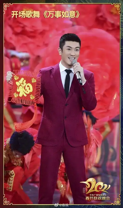 2021央视春晚歌舞《万事如意》(佟丽娅,陈伟霆,.