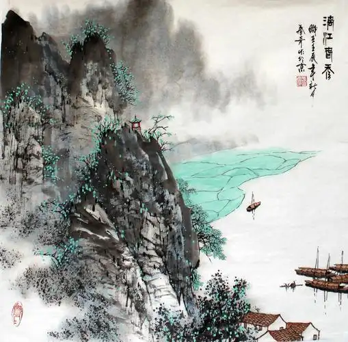 漓江山水画《漓江春秀》 - 写意山水画 - 99字画网