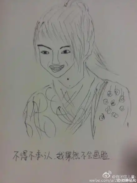 2015电视剧神雕侠侣随手画杨过 陈晓饰演杨过 cr.自闭症儿童