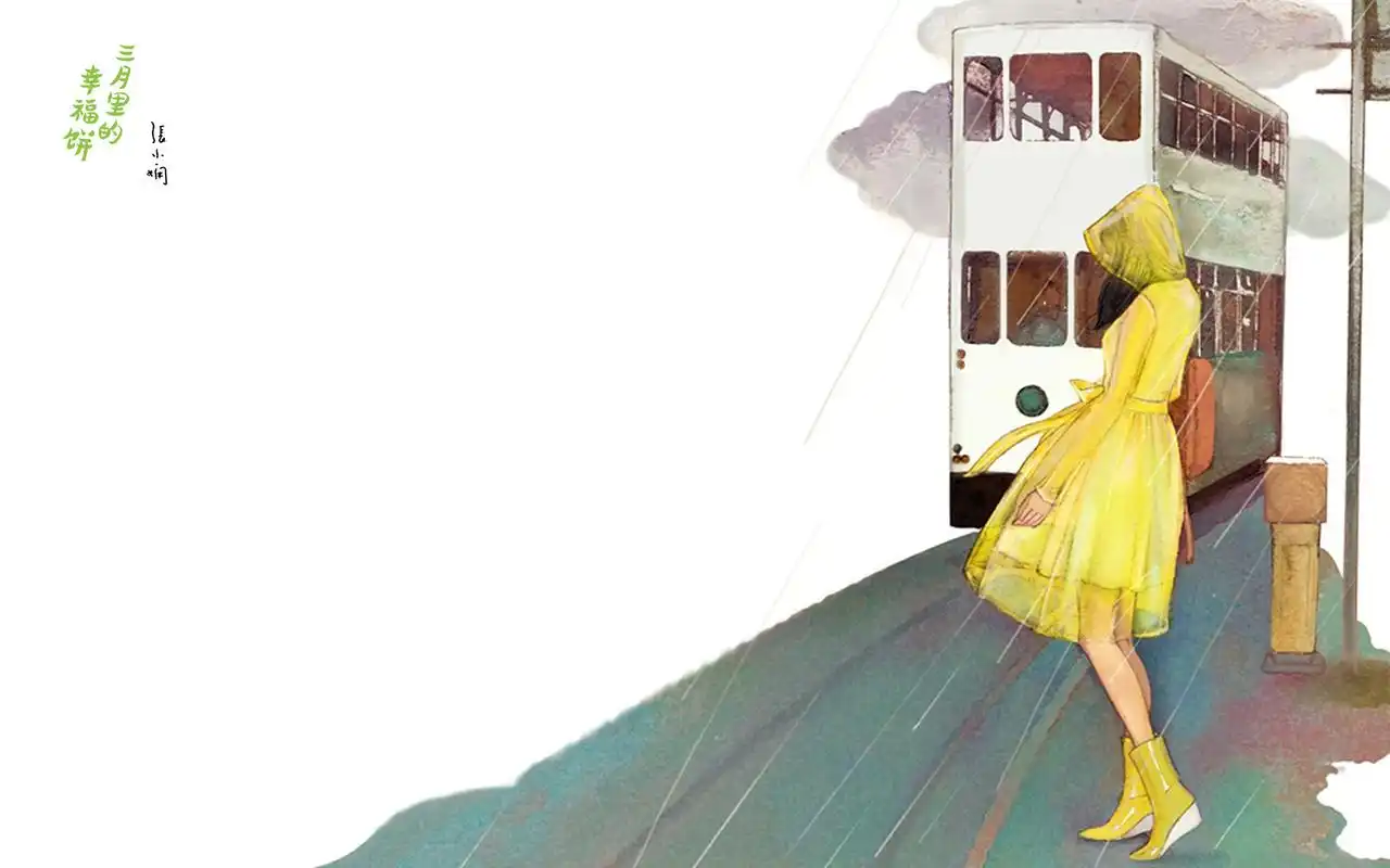 唯美手绘卡通插画张小娴伤感文字语录高清桌面壁纸(一)