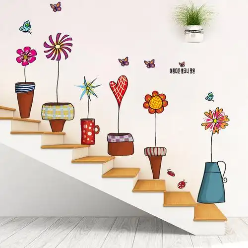 幼儿园楼梯台阶墙面装饰环创材料教室布置环境墙贴