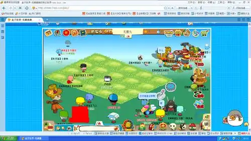 盒子世界不死光年什么时候出?