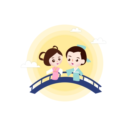 七夕节牛郎织女鹊桥相会卡通手绘元素