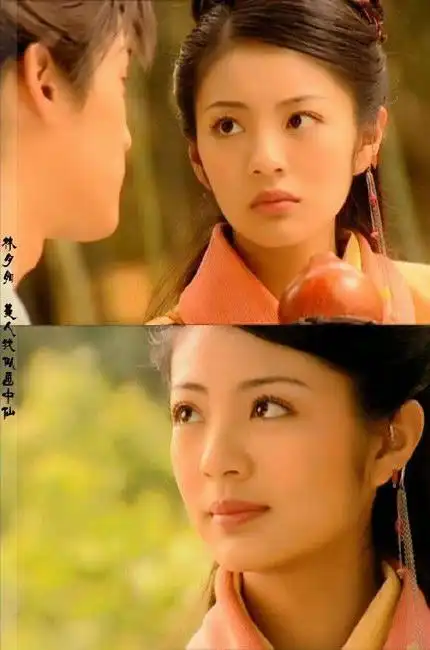 《仙剑1》安以轩版林月如:少年不懂林月如