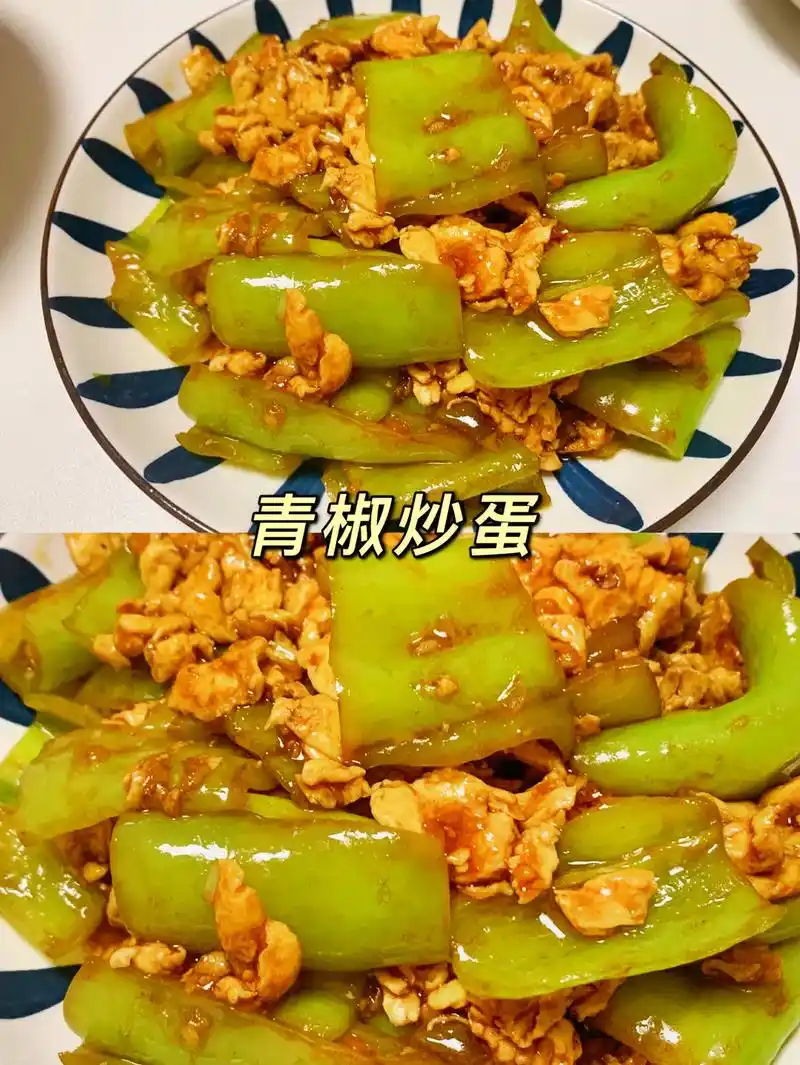 连吃三天7515这青椒炒蛋也太绝绝子了吧～今日分享超美味的青椒炒