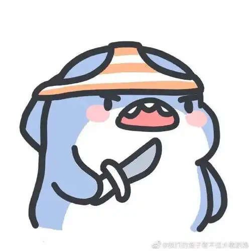 刘宇超话#元气爱豆的日常#00最近看到有人说被鲨姐的头像萌到了