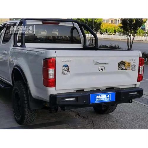 适用于长城风骏7后杠保险杠皮卡改装防撞杠越野防护杠 后护杠包邮