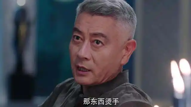 《风暴舞》:孟良下线,阿尔法身份确认,牟川忠奸难辨